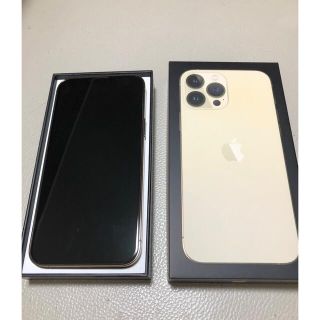 ジャンク扱いiPhone13pro 256GB au SIMロック解除済グリーン