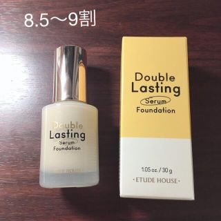 エチュードハウス(ETUDE HOUSE)のエチュードハウス ダブルラスティング セラム ファンデーション  30g(ファンデーション)