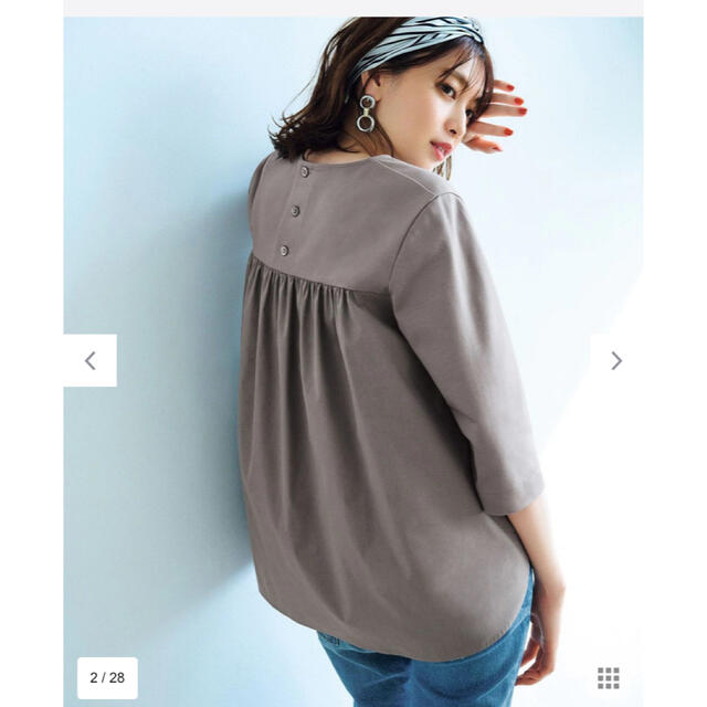 モデルさん着画あり⭐︎【美品♪】コットンツイルジャージー フレア