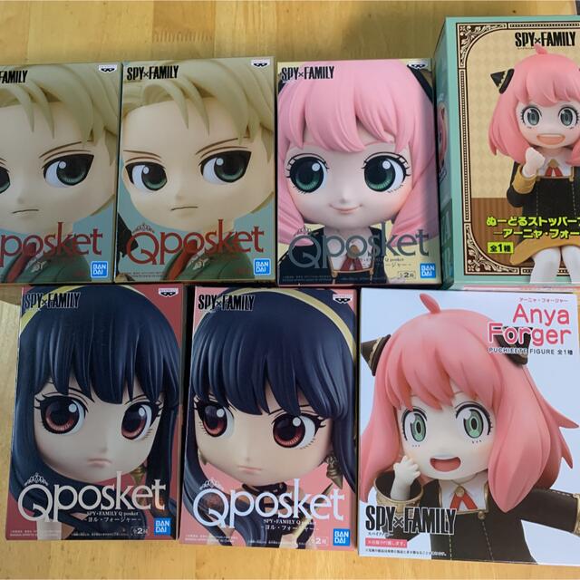 スパイファミリー　qposket　アーニャ　ロイド