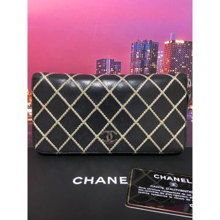 シャネル(CHANEL)のCHANELシャネル　超レア【正規品】美品　長財布　マトラッセ　ワイルドステッチ(財布)