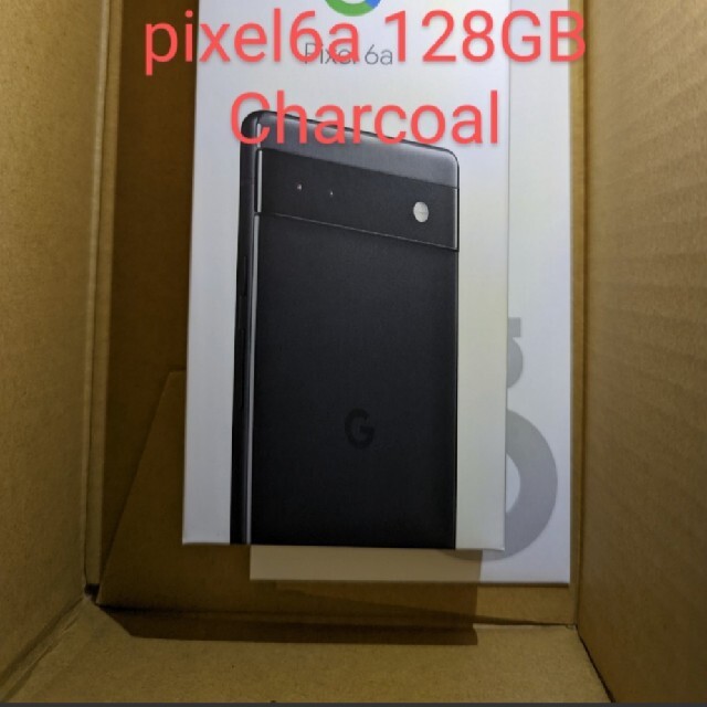 Google Pixel(グーグルピクセル)のGoogle Pixel 6a Google Store版 15％OFFコード付 スマホ/家電/カメラのスマートフォン/携帯電話(スマートフォン本体)の商品写真