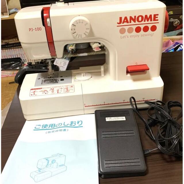 JANOME◆ミシン JN508DX 508型フットコントローラタイプ 最終値下