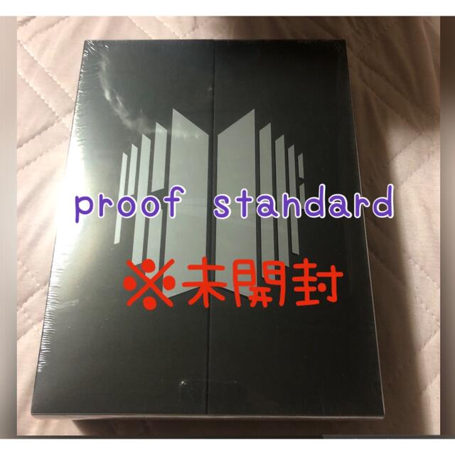 bts proof standard 未開封