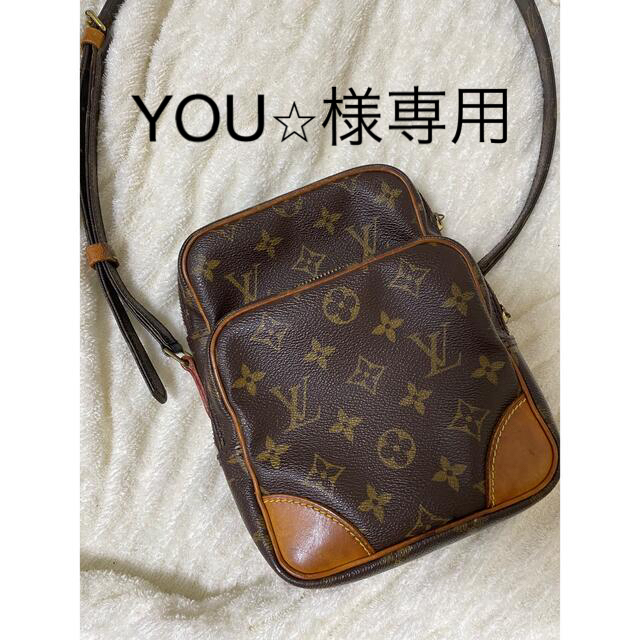 宅配便配送 LOUISVUITTON VUITTON アマゾン ショルダーバッグ ルイ