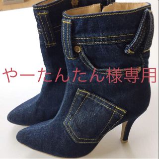 RODEO CROWNS(ブーツ)のフリマアイテム一覧 RODEO CROWNS(ブーツ)のフリマアイテム一覧