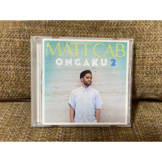 Matt cab  ONGAKU2(その他)