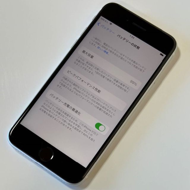 綺麗です外観状態SIMフリー iPhone SE2 64GB 99% 白