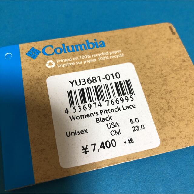 Columbia(コロンビア)のコロンビア　シューズ レディースの靴/シューズ(スニーカー)の商品写真