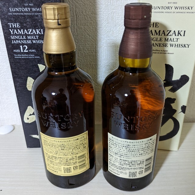 サントリー 山崎12年、山崎各1本 700ml 新品未開栓 食品/飲料/酒の酒(ウイスキー)の商品写真