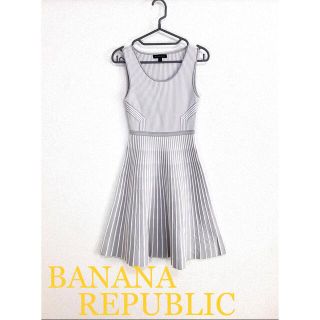 バナナリパブリック(Banana Republic)のバナナリパブリック　上品 ストライプ　ニットワンピース　美品　値下げ！！(ひざ丈ワンピース)