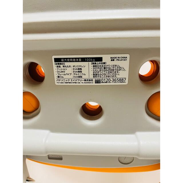 Panasonic(パナソニック)の折りたたみ式シャワーチェアー　ユクリア　PN-L41321D インテリア/住まい/日用品の椅子/チェア(折り畳みイス)の商品写真