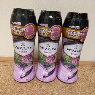 ピーアンドジー(P&G)のレノア アロマジュエル ラベンダーブーケ 520ml 3本分(洗剤/柔軟剤)