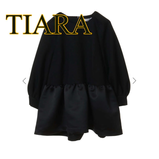 tiara(ティアラ)のTIARA ペプラムトップス レディースのトップス(シャツ/ブラウス(長袖/七分))の商品写真