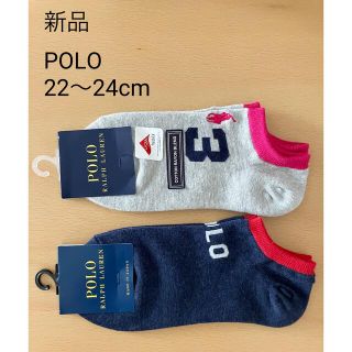 ポロラルフローレン(POLO RALPH LAUREN)の新品　POLO Ralph Lauren ポロラルフローレン　ショートソックス(ソックス)