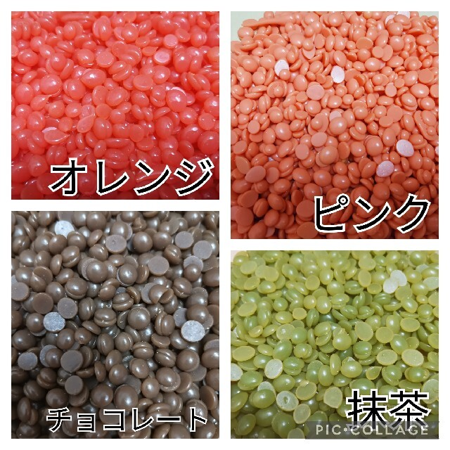 ノーズワックス　ブラジリアンワックス　脱毛　120g コスメ/美容のボディケア(脱毛/除毛剤)の商品写真