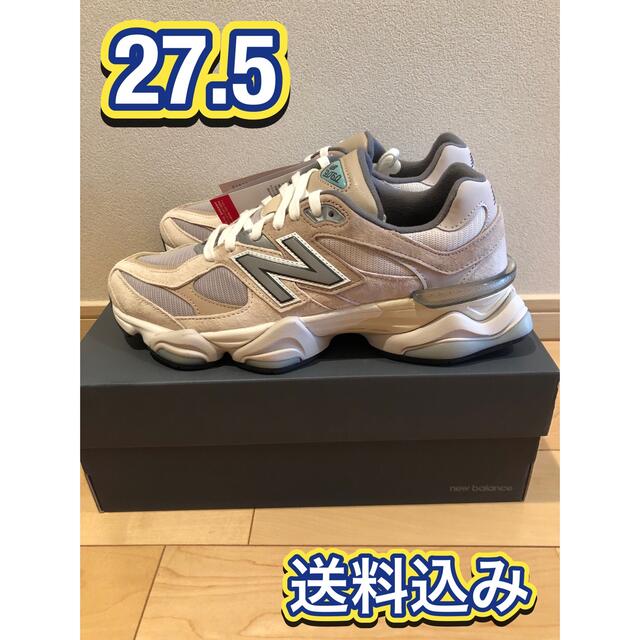 【完売品】New Balance U9060MAC 27.5 送料込み