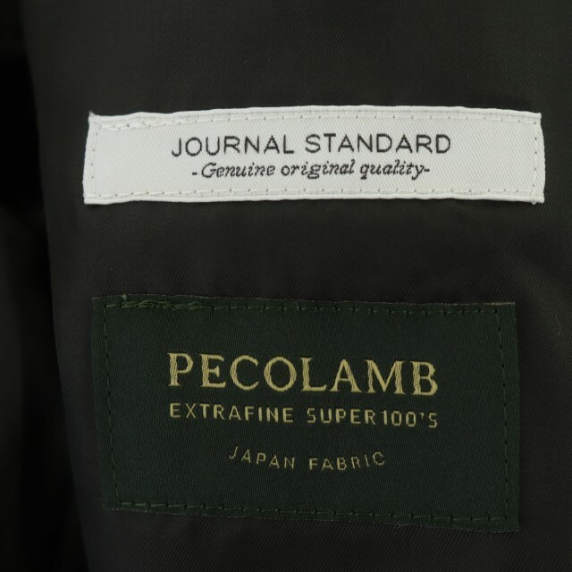 JOURNAL STANDARD(ジャーナルスタンダード)のジャーナルスタンダード オーバーサイズ ショートコート チェスターS カーキ メンズのジャケット/アウター(その他)の商品写真