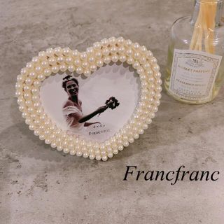 フランフラン(Francfranc)のFrancfranc パールフォトフレーム(フォトフレーム)