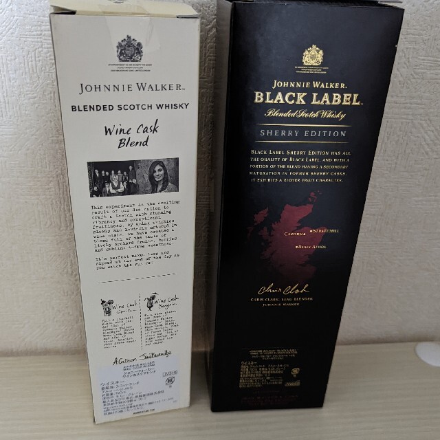 ジョニーウォーカー ブラック シェリーエディション ワインカスクブレンド 2本 食品/飲料/酒の酒(ウイスキー)の商品写真