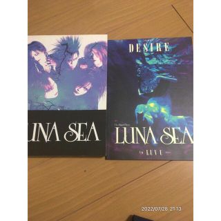 LUNA SEA スコアセット(ポピュラー)