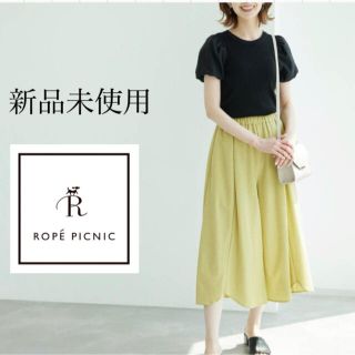 新品　ROPE' PICNIC  パンツ イレヘムスカンツ　イエロー(ひざ丈スカート)