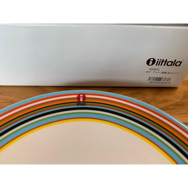 iittala(イッタラ)の【新品・未使用・箱付き】イッタラ　オリゴ  プレート　オレンジペア インテリア/住まい/日用品のキッチン/食器(食器)の商品写真