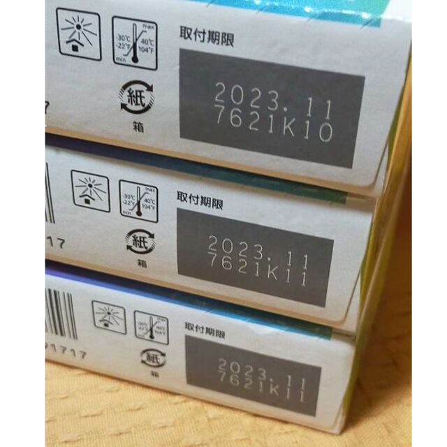 ☆2022～24年☆ キャノン 純正 BCI-19シリーズ 10こセット！！