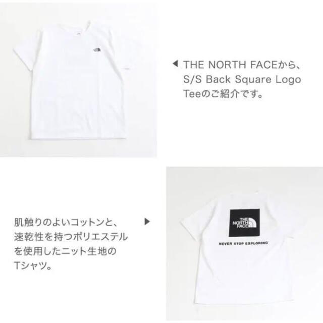 THE NORTH FACE(ザノースフェイス)のノースフェイス Tシャツ NT32144 ホワイト Mサイズ メンズのトップス(Tシャツ/カットソー(半袖/袖なし))の商品写真