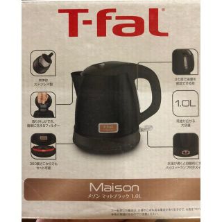 ティファール(T-fal)の未使用品  T-faL 電気ケトル 1.0L  ブラック(電気ケトル)