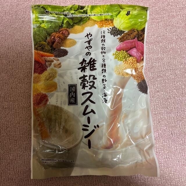 やずや(ヤズヤ)のやずや 雑穀スムージー 新品 未開封7g×30袋水ようかん値下げ可能 食品/飲料/酒の食品(米/穀物)の商品写真