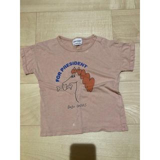 ボボチョース(bobo chose)の処分最終値下げ　ボボショース　ボボショセス　Tシャツ(Tシャツ/カットソー)