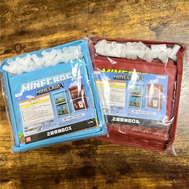 ⭐︎お値下げ中⭐︎マインクラフト 収納ボックス エンタメ/ホビーのおもちゃ/ぬいぐるみ(キャラクターグッズ)の商品写真