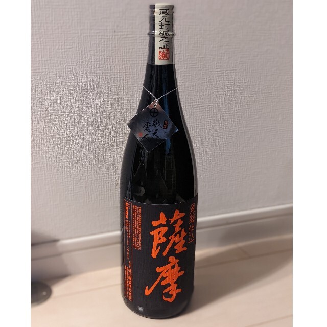 芋焼酎『薩摩』1.8ℓ 食品/飲料/酒の酒(焼酎)の商品写真