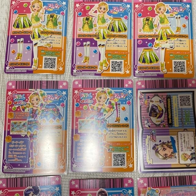 飲茶様専用 エンタメ/ホビーのアニメグッズ(カード)の商品写真