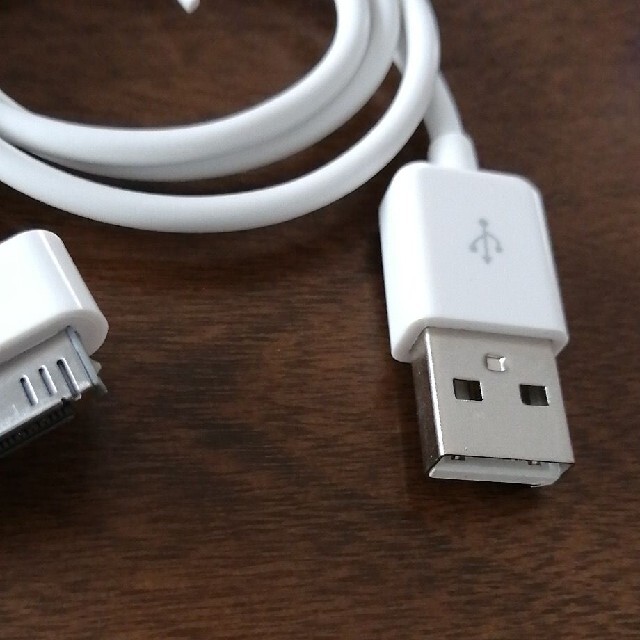 SALE/89%OFF】 2個セット iPhone iPad iPod 用 充電器 充電 Dockケーブル iPhone&iPod用dock充電ケーブル2個セット