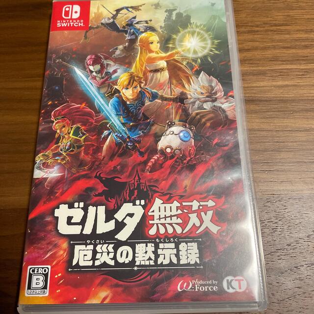 ゼルダ無双 厄災の黙示録 Switch