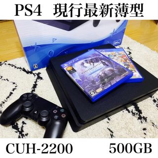 ps4 500gb 本体の通販 10,000点以上 | フリマアプリ ラクマ