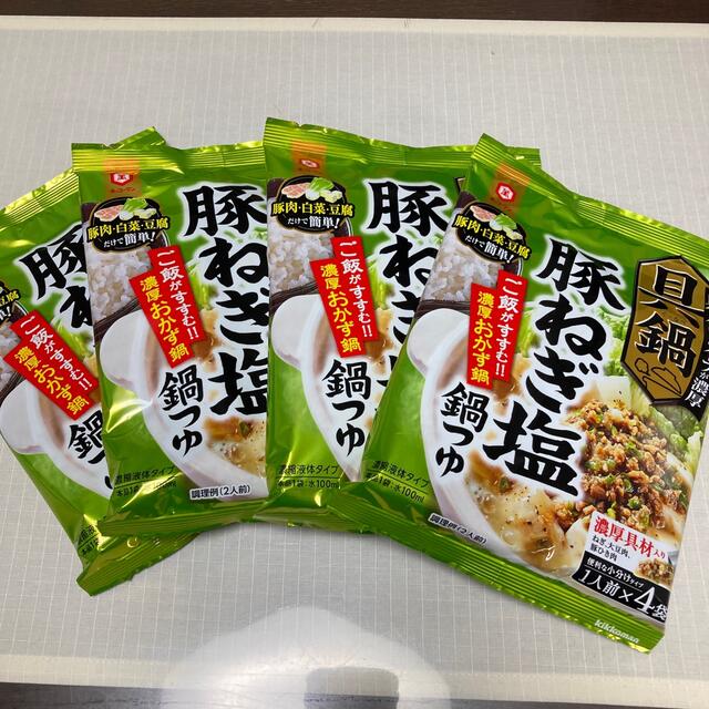 キッコーマン(キッコーマン)のmami様専用　キッコーマン　具鍋　豚ねぎ塩　鍋つゆ　4袋 食品/飲料/酒の加工食品(レトルト食品)の商品写真