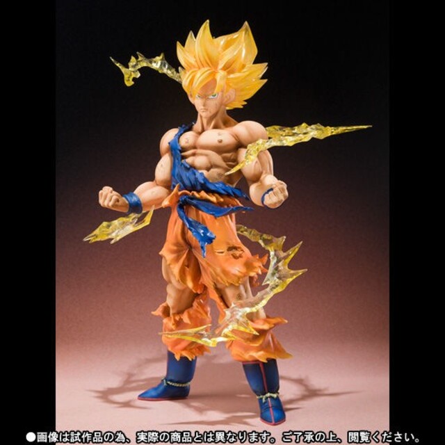 ドラゴンボール　フィギュアーツZERO　悟空　トランクス　ベジータ3箱全て未開封