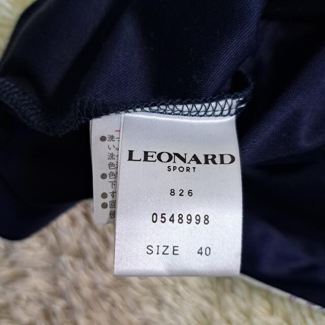 LEONARD - レオナールスポーツロゴプリント長袖 ネイビー 40 LEONARD SPORTSの通販 by ハミヤ's shop