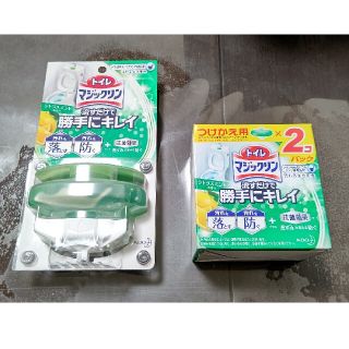 カオウ(花王)の新品未開封 トイレマジックリン 流すだけで勝手にキレイ シトラスミント セット(その他)