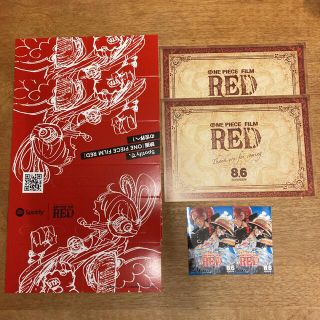 シュウエイシャ(集英社)のONE PIECE FILM RED試写会　ノベルティ(その他)