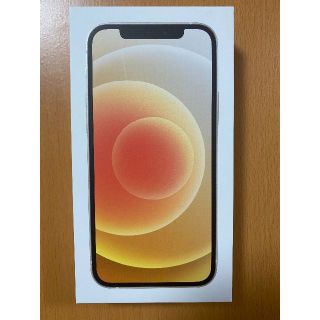 アップル(Apple)のアップル iPhone12 64GB ホワイト 新品未使用 SIMフリー(スマートフォン本体)