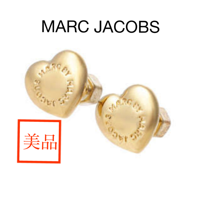 MARC JACOBS(マークジェイコブス)のMarc Jacobs ゴールドハートピアス レディースのアクセサリー(ピアス)の商品写真