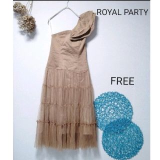 ロイヤルパーティー(ROYAL PARTY)のROYALPARTY ロイヤルパーティー 肩ラッフルビスチェドッキングワンピース(ロングワンピース/マキシワンピース)