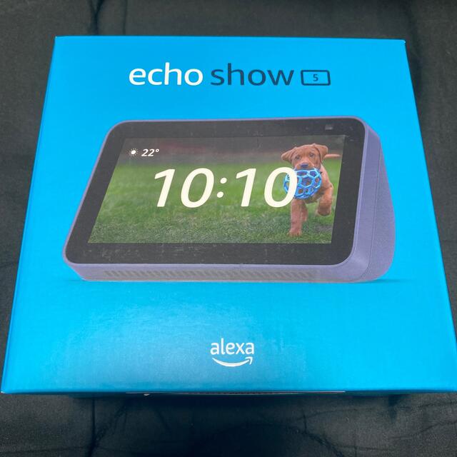 Echo Show 5 第2世代  Alexa ディープシーブルー