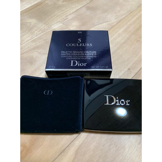 Dior サンククルール　826 オーロラ 1