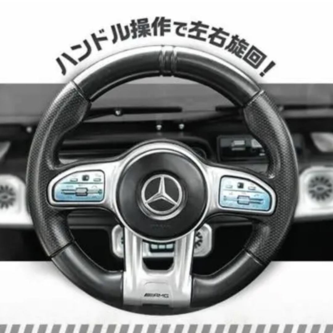メルセデス ベンツ ラジコンカー 車 リングボーイ 結婚式の通販 メルセデス ベンツ ラジコンカー 車 リングボーイ 結婚式の通販