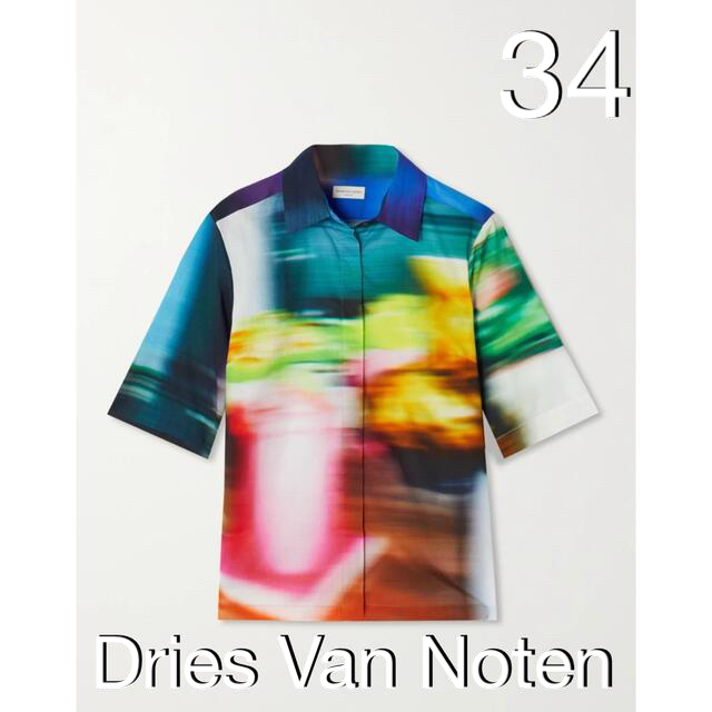 DRIES VAN NOTEN(ドリスヴァンノッテン)のDries Van Noten 2022SS シャツ　34 新品　確実正規品 レディースのトップス(シャツ/ブラウス(半袖/袖なし))の商品写真
